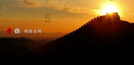 117632000等于多少万公顷？