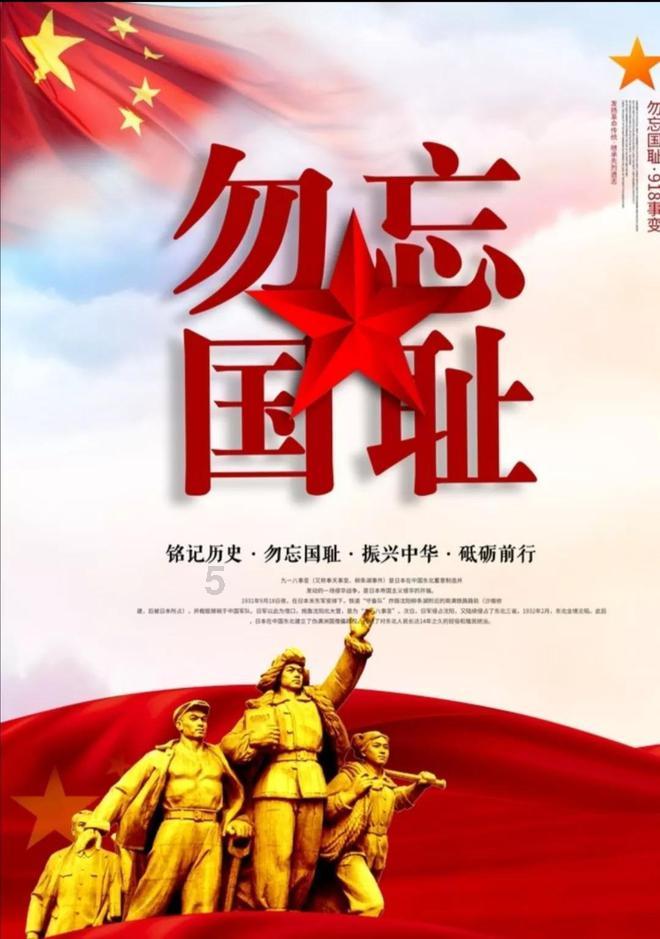 大部分人一辈子就为了一套房子辛苦一辈子,值吗?知识星球,探索无限知识乐园